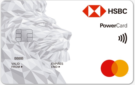 tarjeta de crédito HSBC PowerCard