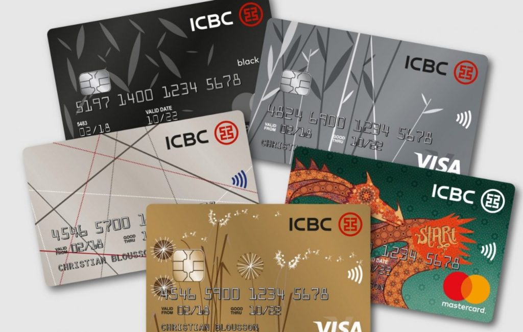 tarjeta ICBC Visa Gold