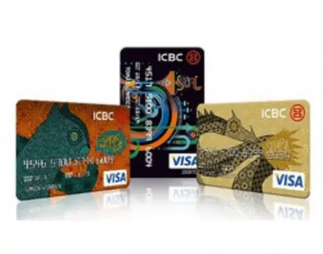 Tarjeta ICBC Start Visa